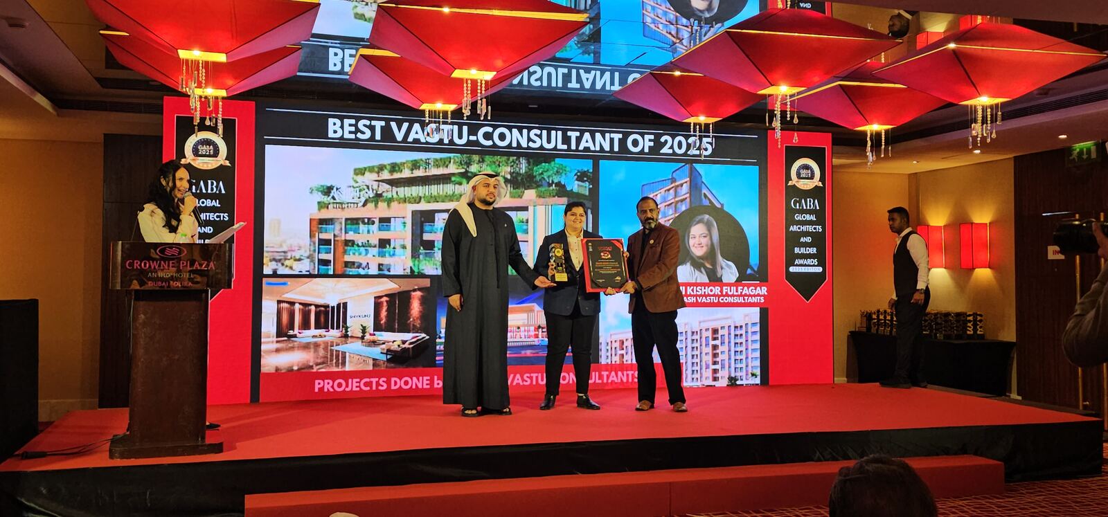 Prachi Fulfagar receiving a prestigious recognition